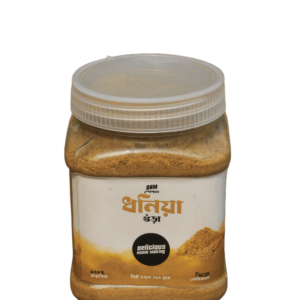 125gram coriander powder dhonia gura