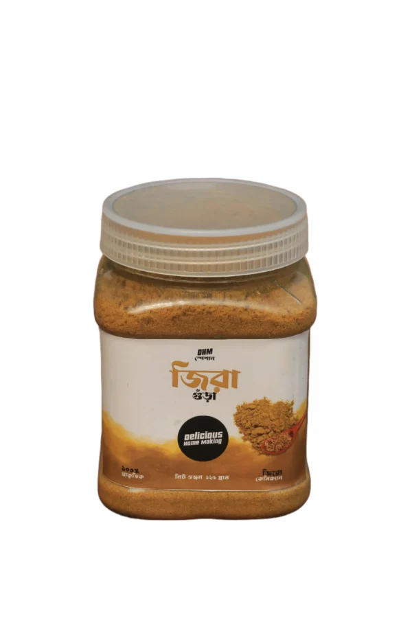125 gram authentic cumin powder with bangla Jira Powder