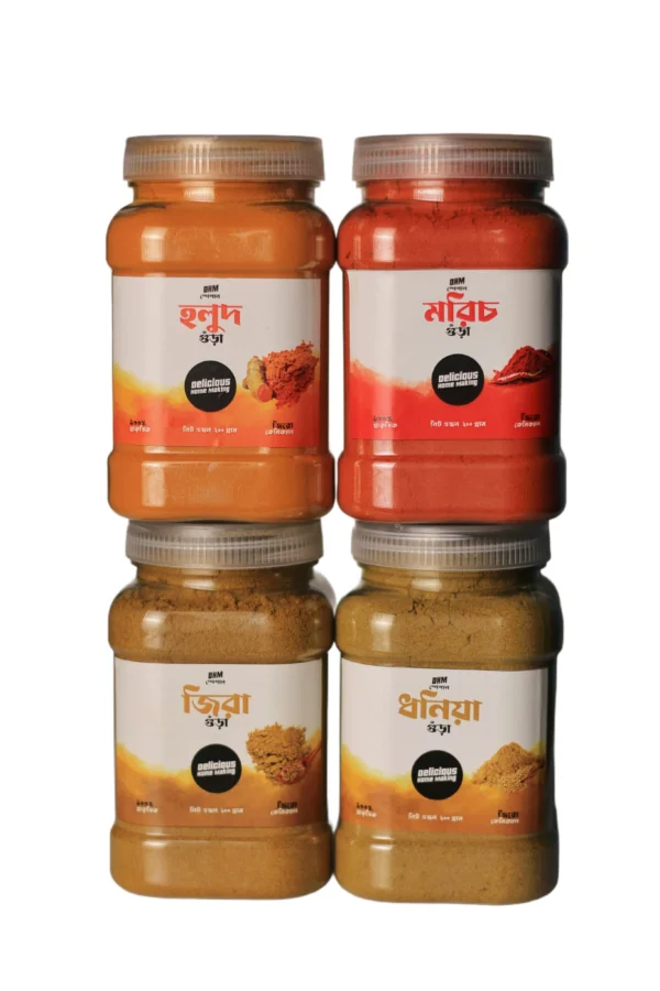 200g Family Spices Combo