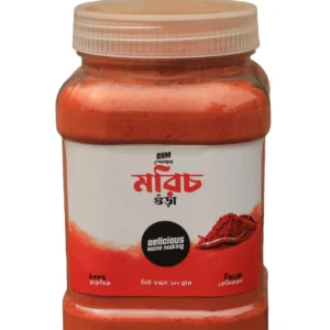 200g Chili Powder