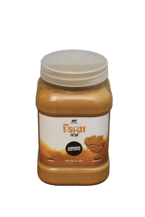 200 grams cumin powder জিরার গুঁড়া