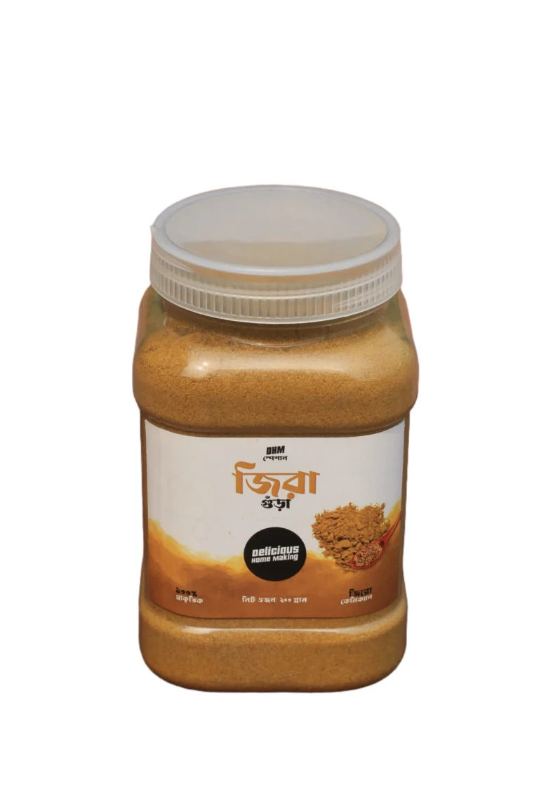 200 grams cumin powder জিরার গুঁড়া