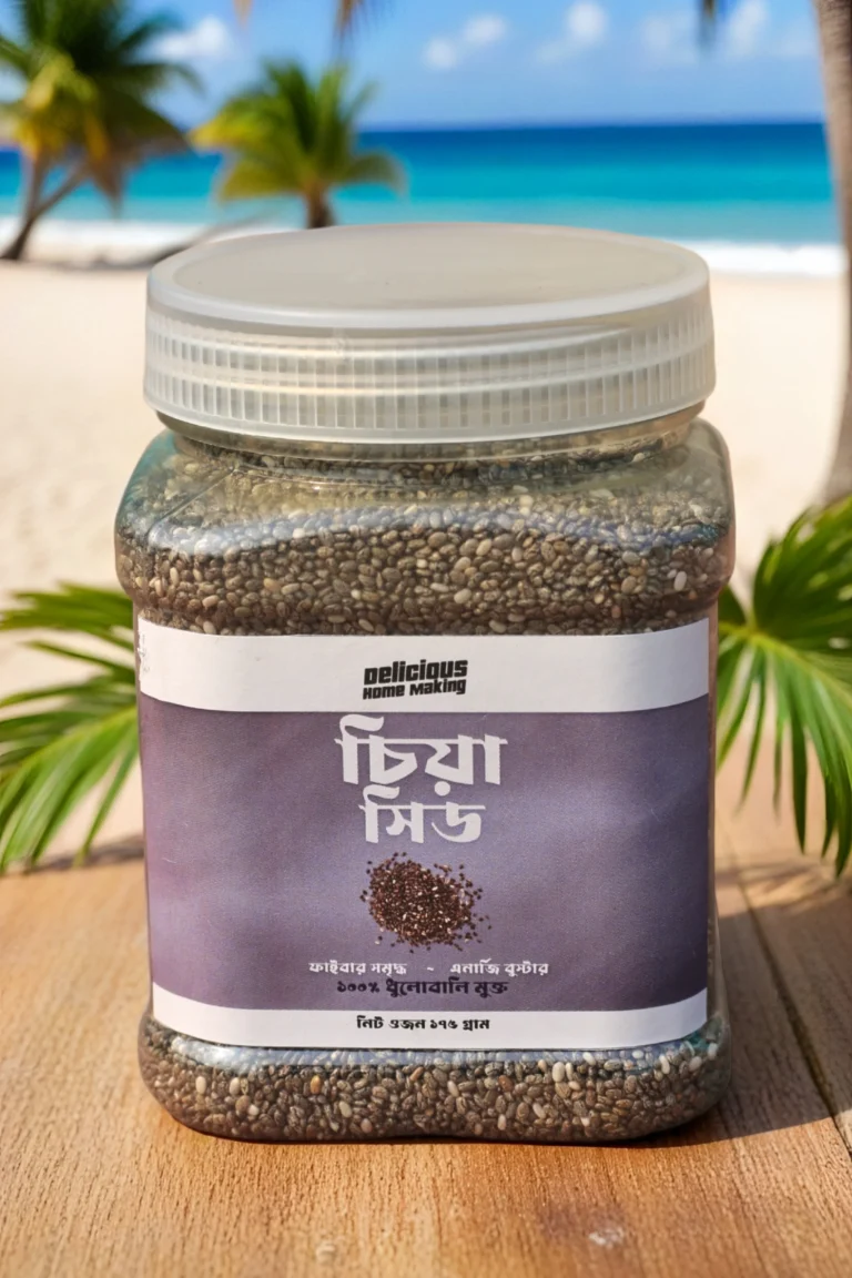 175g natural and pure Chia Seeds