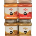 125g Essential Spice combo