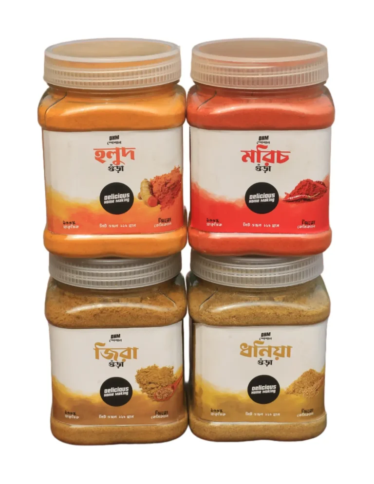 125g Essential Spice combo